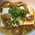 amileamila's cooksnap of when they made あったか☆なめこ豆腐.