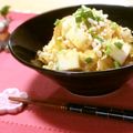 ももいろさくら's cooksnap of when they made 簡単☆柔らかはんぺん入り卵丼♪.
