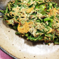 mocomoku's cooksnap of when they made 大根葉のおやき風.