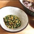 まじゅじゅ's cooksnap of when they made 絶品☆万能にらだれ.
