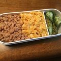 クックKZ22F4☆'s cooksnap of when they made 彩り綺麗♪優しい味の三色鳥そぼろ丼.