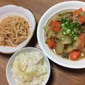 Reeの's cooksnap of when they made 絶品☆新ショウガ炊き込みご飯！.