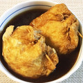 ペロリ55's cooksnap of when they made あぶらあげの卵巾着.
