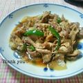 ねっちゃんっ's cooksnap of when they made ♪豚肉の甘辛炒め♪.