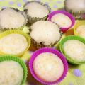 こはる・▽・'s cooksnap of when they made 簡単♪蒸しパン(ヨーグルト風味).