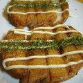 8itao8's cooksnap of when they made 簡単！お好み焼き風♪さつま揚げ！.
