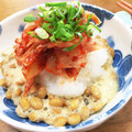 YUKIKI☆'s cooksnap of when they made ＊整腸作用◎＊キムチおろし納豆＊.