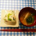 ととろ＆めい's cooksnap of when they made 大根の葉で☆〆のおにぎり.