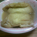 まさのんママ's cooksnap of when they made ふわとろ❤油揚げの巾着煮.