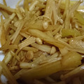 いおこと's cooksnap of when they made 大根の皮とエノキのカレー炒め.