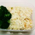 ☆lino☆lino's cooksnap of when they made 数の子いり♪おとなのポテサラ☆.