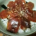 manpukurin's cooksnap of when they made マグロの漬け丼♪マグロどんぶり.