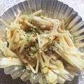クック9PFQEB☆'s cooksnap of when they made お弁当に‼えのきバターポン酢★.