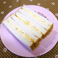 龍青空ママ's cooksnap of when they made たまごさんど。.
