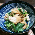 amaco・'s cooksnap of when they made 作り置き☆常備菜切干し大根と三葉の炒め煮.