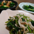 ivy440's cooksnap of when they made ＊小松菜とささみの海苔あえ＊.