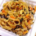 nosso's cooksnap of when they made 簡単☆切干大根納豆.