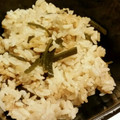 Mari2402's cooksnap of when they made 妊娠、授乳に！昆布かつお炊き込みごはん.