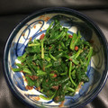 ひろしより's cooksnap of when they made ほうれん草の鰹節と梅干しあえ.