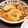 エリコフ's cooksnap of when they made この味ハマるっ♡旨辛手羽大根のトマみそ煮.