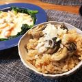 黒豆love's cooksnap of when they made 超シンプル！土鍋で牡蠣の炊き込みごはん.