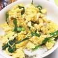 とろく's cooksnap of when they made ニラ玉丼.