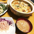 みーママン's cooksnap of when they made おでんをリメイク！土鍋茶碗蒸し風.