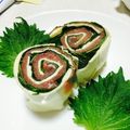 雪うさぎの恋's cooksnap of when they made チーズ＆生ハム＆大葉のクルクル.