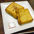 クックBNQ5PD☆'s cooksnap of when they made おつまみにも！厚揚げのネギ味噌焼き.
