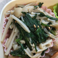 わたさな2016's cooksnap of when they made 麺つゆで簡単！春菊とえのきのお浸し.