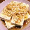 モケ缶's cooksnap of when they made 天かすゴマ冷奴.