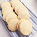 ゆかめろ36's cooksnap of when they made サクサクほろほろ簡単クッキー.