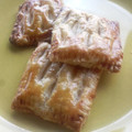 mamarin1go's cooksnap of when they made 冷凍パイシートで☆簡単梨のパイ.
