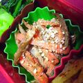 nosso's cooksnap of when they made ゴボウとニンジンのきな粉マヨ和え❀.
