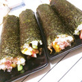 ジッポ's cooksnap of when they made 節分☆恵方巻き！簡単・太巻き！五色♪.