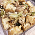 petitmi3's cooksnap of when they made 節約！車麩、油揚げ、長ネギの柔らか卵とじ.