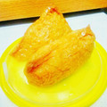 カナン★'s cooksnap of when they made みかんの恵み♪陳皮の炊き込みごはん.