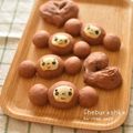 みきぐま's cooksnap of when they made チェブラーシカのパン.