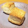 こみーな's cooksnap of when they made ほんのり甘いスタバ風ミルクビスケット.