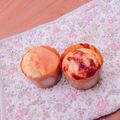 ランタナの母's cooksnap of when they made 簡単バターなしマフィン.