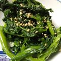 トラととら's cooksnap of when they made 春菊サラダ☆.