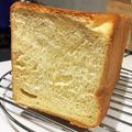 適当が1番☆'s cooksnap of when they made トーストして食べて♪耳が美味しい食パン♡.