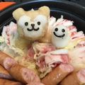 梅宮紀香's cooksnap of when they made 大根おろしアート　ダッフィー.