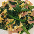 0310maru's cooksnap of when they made ほうれん草と卵とベーコンのコンソメ炒め.