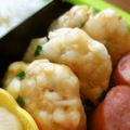 のりてぃｓｘ's cooksnap of when they made お弁当に♪はんぺん焼き.