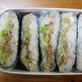 のぶえこ's cooksnap of when they made 【おにぎらず】豚の生姜焼きサンドおむすび.