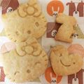 cadenza910's cooksnap of when they made ◆米粉クッキー（小麦　乳　たまご不使用）.