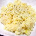 nosso's cooksnap of when they made 超簡単☆残りごはんで作るシンプルリゾット.
