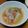 クック3D5490☆'s cooksnap of when they made かぶのコンソメスープ.