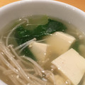 ChunChun☆≡'s cooksnap of when they made 簡単！青梗菜の朝食スープ.